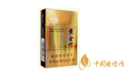 邵阳进口香烟-邵阳香烟批发-低价香烟网