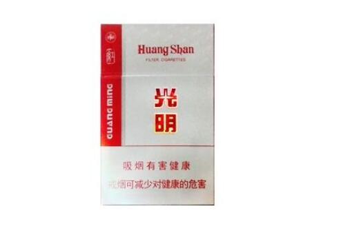 越南代工羊城香烟多少钱一盒|越南烟厂-低价香烟网