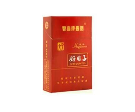 椰王香烟多少钱一包|海南椰王香烟多少钱一包