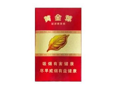 高档中华香烟包装代-中华香烟包装大全|低价香烟网