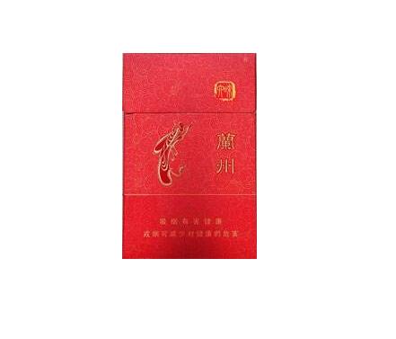 低价春城香烟货源(春城香烟产地)