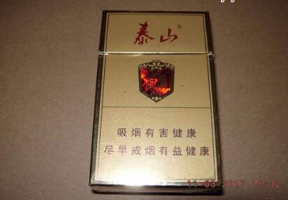 高档香烟聚会【高档烟酒】|低价香烟网