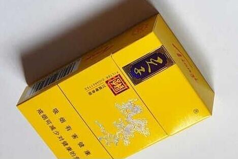 正品真龙香烟_正品真龙香烟多少钱|低价香烟网