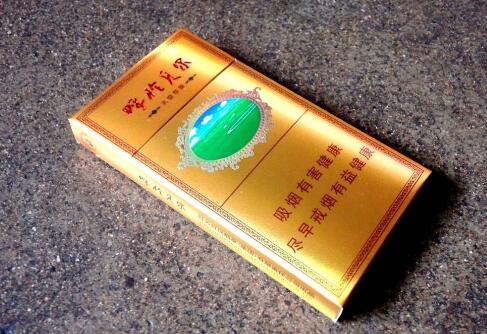 6元黄果树香烟货源(黄果树烟进价)