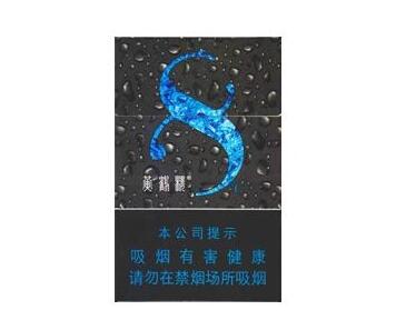 低价利群香烟价格(利群香烟定价)|