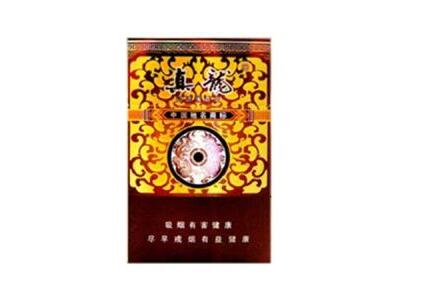 10元阿里山香烟价格【阿里山香烟20元】