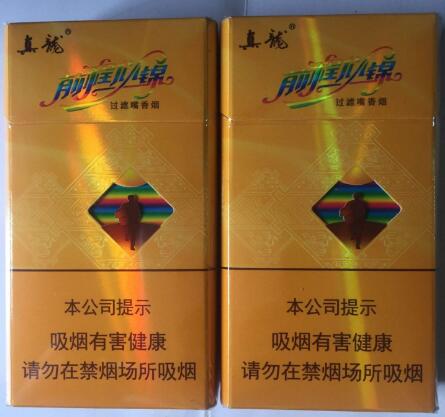 揭秘4元帝国香烟货源，品质与实惠的双重保障