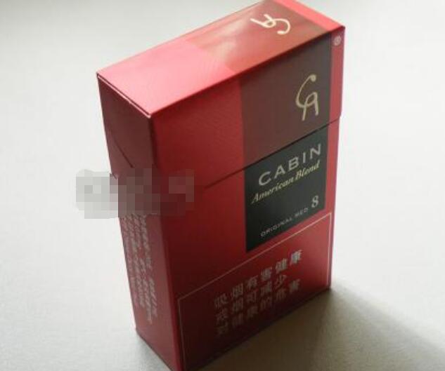 康强坊香烟批发电话_康强坊香烟批发电话是多少-低价香烟网
