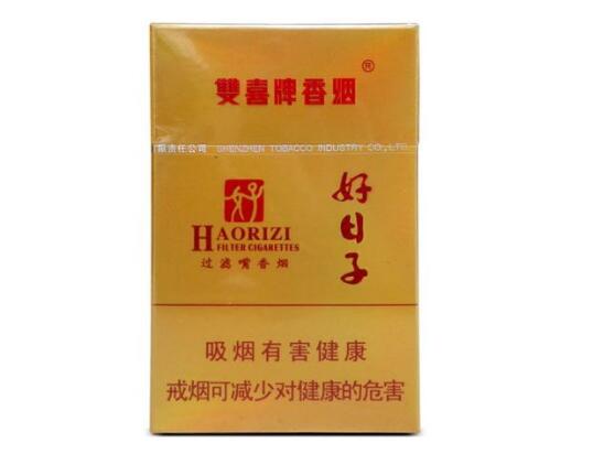 桂阳香烟批发-湖南桂阳烟叶-低价香烟网