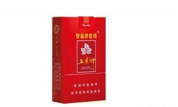 仙桃进口香烟品牌排行榜-仙桃进口香烟品牌排行榜前十名-低价香烟网