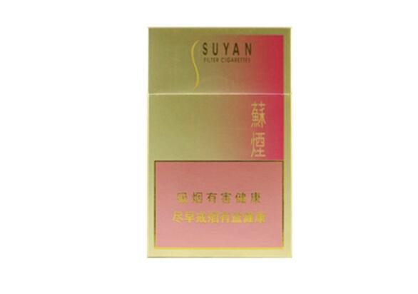 越南代工沈阳香烟多少钱一条|越南烟批发