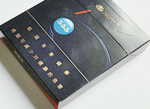 富顺香烟批发在哪里【富顺县烟草专卖局电话】
