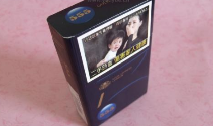 便宜青州香烟多少钱一包(青州牌香烟还能买到吗)-低价香烟网