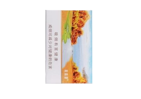 最高档包装香烟【包装高档的香烟】|低价香烟网