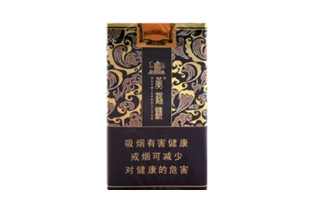 越代群英会香烟进货渠道|利群云端香烟价格多少一包-低价香烟网