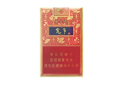 7元人参香烟(人参烟价格多少钱)