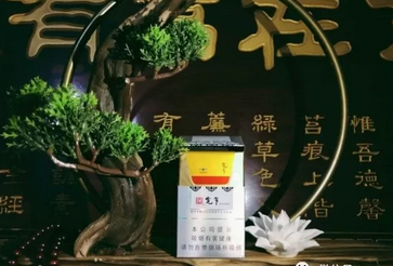 黄果树香烟价格表多少钱一包【黄果树香烟价格表图:2019黄果树香烟多少钱一包?】|低价香烟网