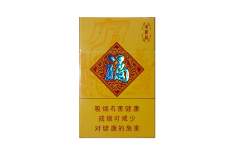 散香烟批发|散烟批发市场|低价香烟网