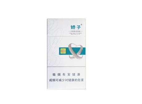 低价土楼香烟总仓_香烟土楼多少钱一包|