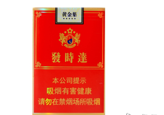 越代海洋香烟厂家(越代海洋香烟厂家电话)|低价香烟网