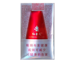 香烟批发微商网址有哪些_香烟批发香烟批发