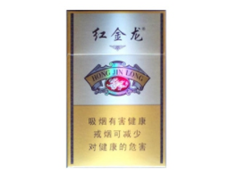 光华牌香烟_光华牌香烟,真假老烟标-低价香烟网