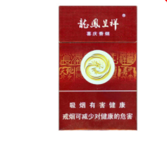 关于4元刘三姐香烟的信息比较有限，以下是我根据现有知识所提供的信息，-低价香烟网