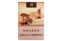 淮阳进口香烟有哪些品牌-淮阳进口香烟有哪些品牌的|低价香烟网