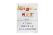 低价利群香烟货源_利群香烟最便宜