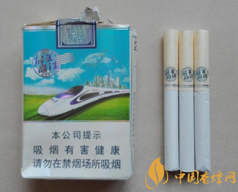 4元南方香烟货源