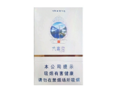 进口香烟怎么抽-中国进口香烟流程