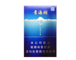 越代太阳岛香烟厂家_越州太阳岛门票价格