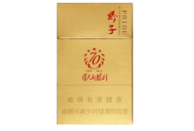 5到10元利群香烟价格(利群香烟50-100)