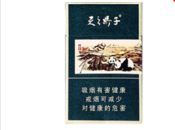 大理去哪里批发香烟便宜【大理烟草专卖店】