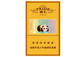桃江香烟批发价格表【桃江烟花批发】