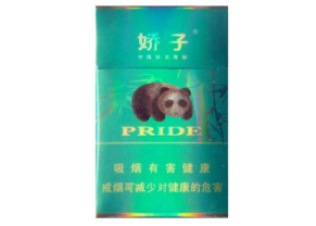 加拿大免税店进口香烟_加拿大免税店进口香烟价格-低价香烟网