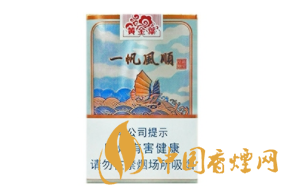 衢州香烟批发部电话详询，一站式购烟服务，尽在掌握！-低价香烟网