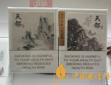 绥化谁家卖外烟好卖点(绥化有什么烟)|香烟爆珠网