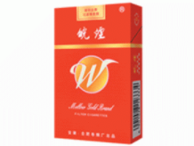 蓝色外盒的进口香烟，品味奢华，享受生活