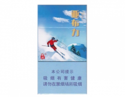 100元香烟批发(零售100元的香烟批发价格多少)