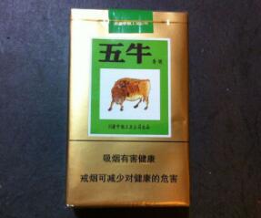 云霄香烟品种图片大全-云霄香烟百度百科