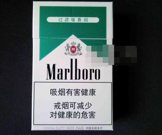 香甜味的进口香烟推荐_入口有甜味的香烟有哪几种