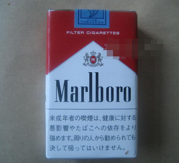 丰城香烟批发_丰城烟草公司电话号码