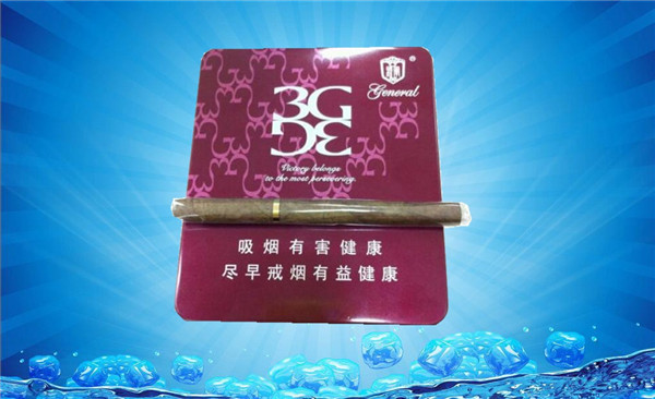 越南代工茂大香烟多少钱|越南代工香烟联系方式-低价香烟网