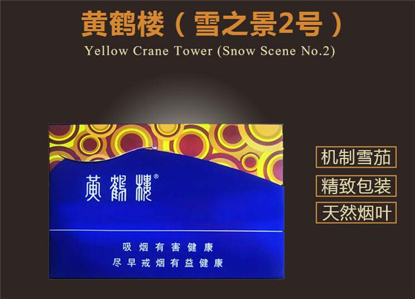 国宾香烟多少钱一条(国宾香烟哪里产的)