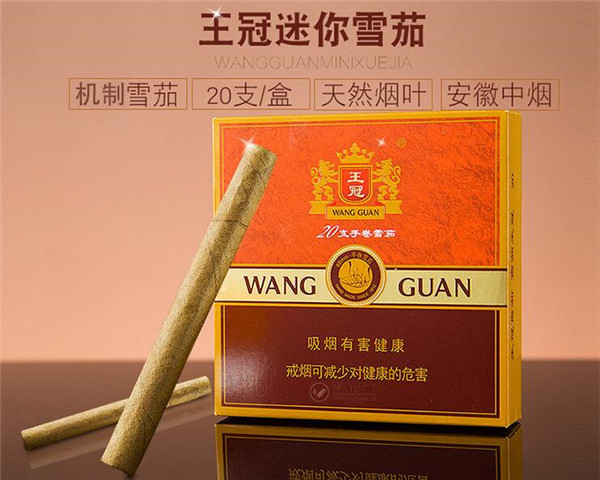 越代国烟香烟价格【越代烟什么意思】