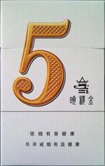 越南代工特富意香烟【越南特产香烟】-低价香烟网