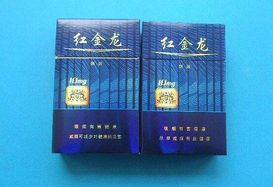 7元美登香烟厂家|美登牌香烟