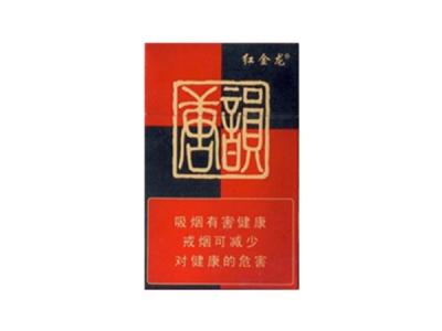 免税三峡香烟好抽吗(三峡牌香烟图片)|低价香烟网