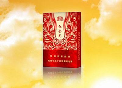 低价孟菲斯香烟多少钱一条【低价孟菲斯香烟多少钱一条啊】-